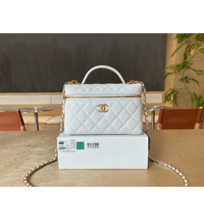 Chanel vanity chain bag 19.5x17.5cm 
