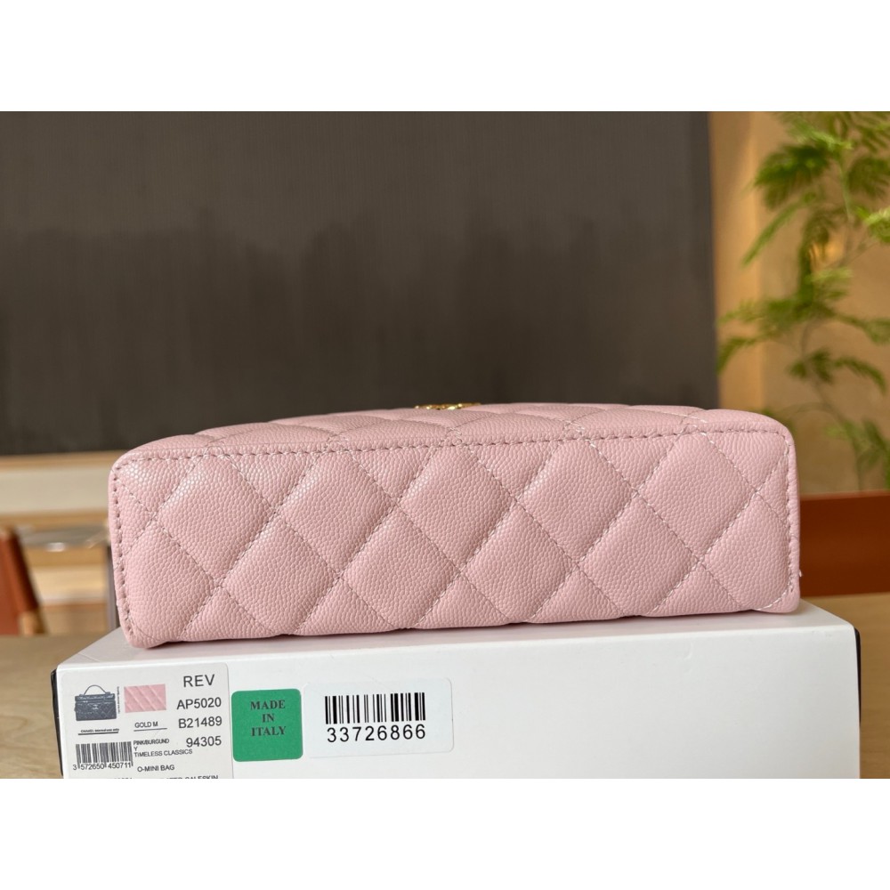 Chanel vanity chain bag 19.5x17.5cm  Bags