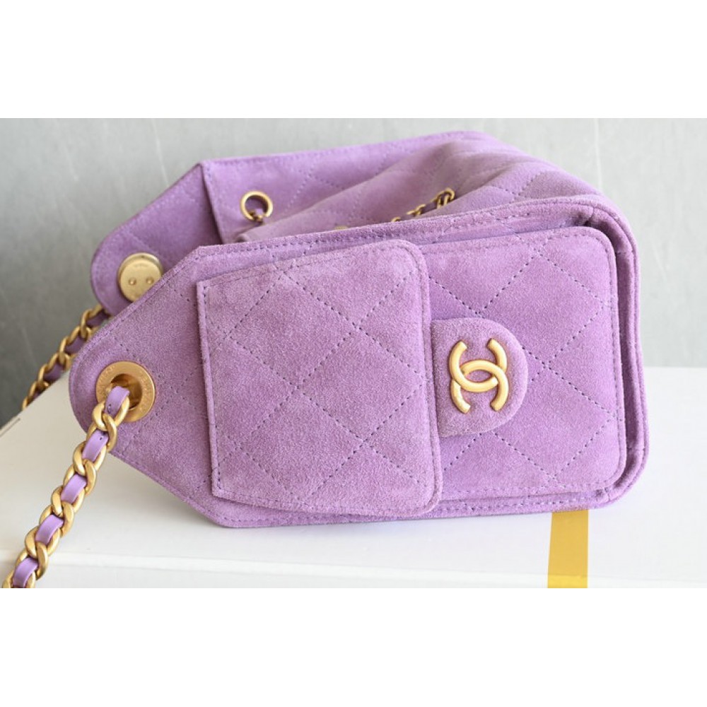 Chanel hobo 25 mini size suede Bags