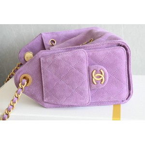 Chanel hobo 25 mini size suede Bags