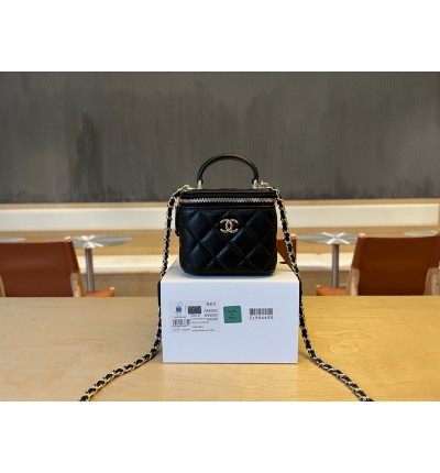 Chanel beauty vanity bag 11x8.5x7cm