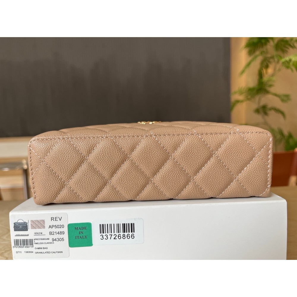 Chanel vanity chain bag 19.5x17.5cm  Bags