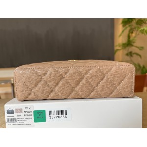 Chanel vanity chain bag 19.5x17.5cm  Bags