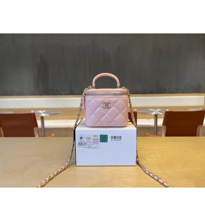 Chanel beauty vanity bag 11x8.5x7cm