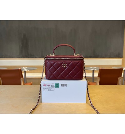 Chanel beauty vanity bag 17x9.5x8cm