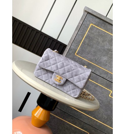 Chanel classic flap bag 20x13x5cm suede