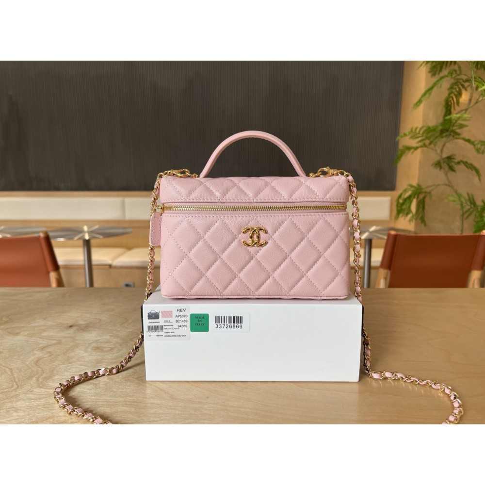 Chanel vanity chain bag 19.5x17.5cm  Bags