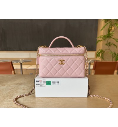 Chanel vanity chain bag 19.5x17.5cm 