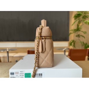 Chanel vanity chain bag 19.5x17.5cm  Bags