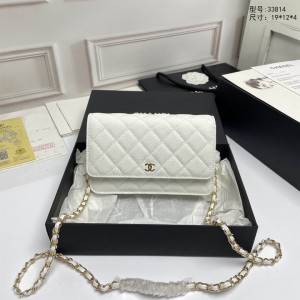Chanel classic flap leather grained 19x12cm white gold chain