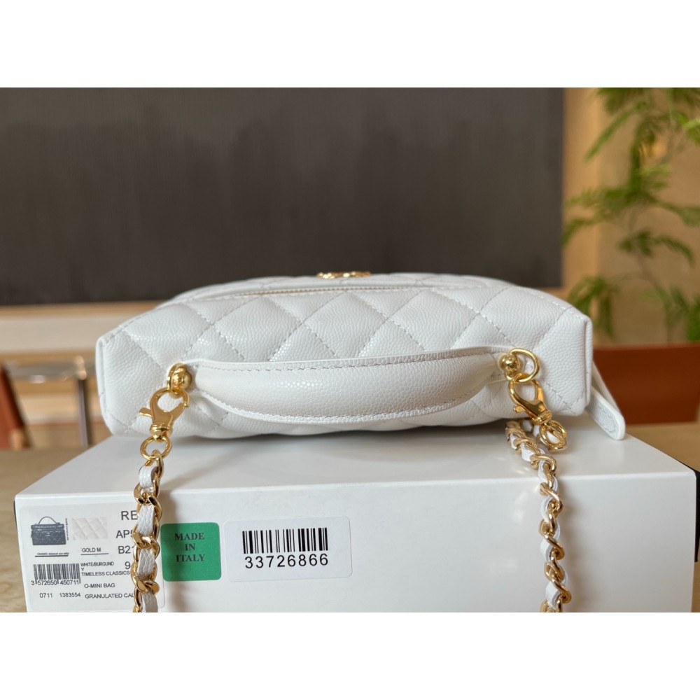 Chanel vanity chain bag 19.5x17.5cm  Bags