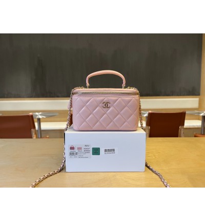 Chanel beauty vanity bag 17x9.5x8cm