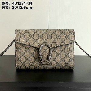 Gucci Dionysus wallet on chain 401231  Bags