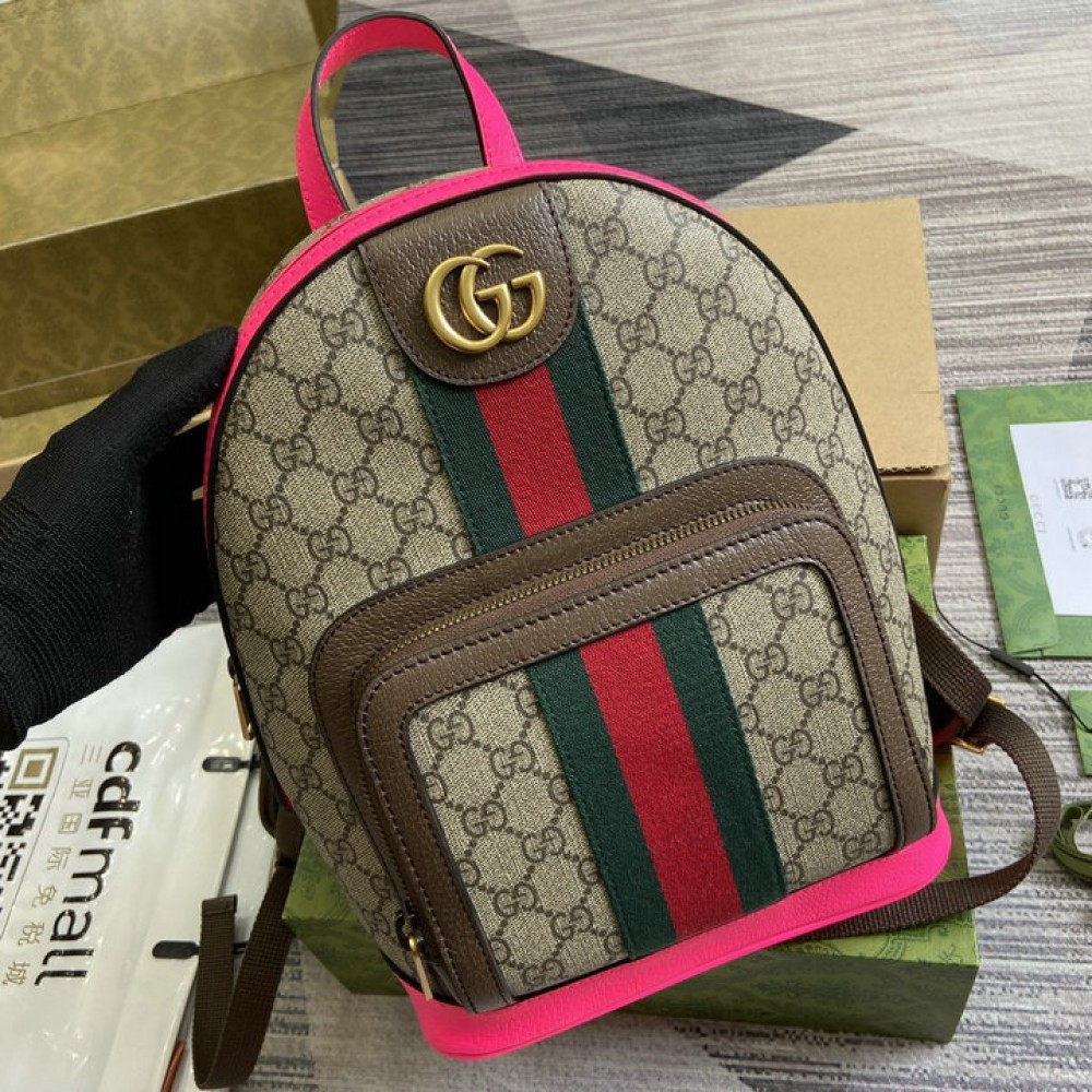 gucci backpack 29x22 cm 2 Bags