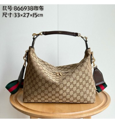 Gucci Brera medium crossbody bag 866938 