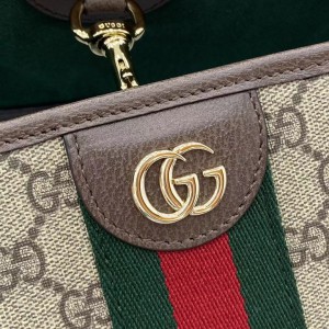 Gucci ophidia large tote bag 836829 31x28.5x20cm