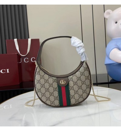 Gucci ophidia small shoulder bag 838463 20x14.5x4cm