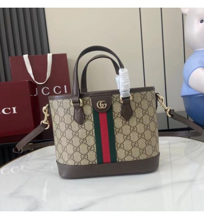 Gucci ophidia small tote bag 836848 22.5x17x11cm