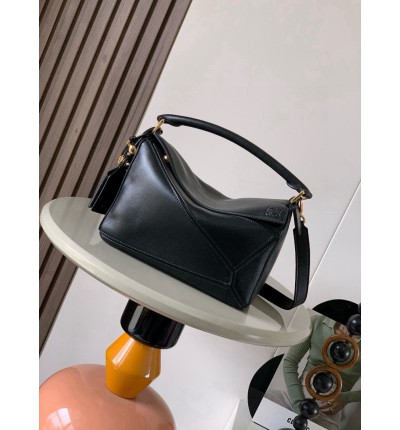 Loewe Featherlight Puzzle