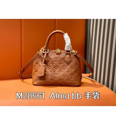 Lv Alma M28661 23.5X17.5X11.5cm 
