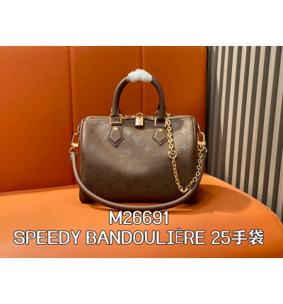 Lv Speedy Ban 25 M26691 25x18x13cm