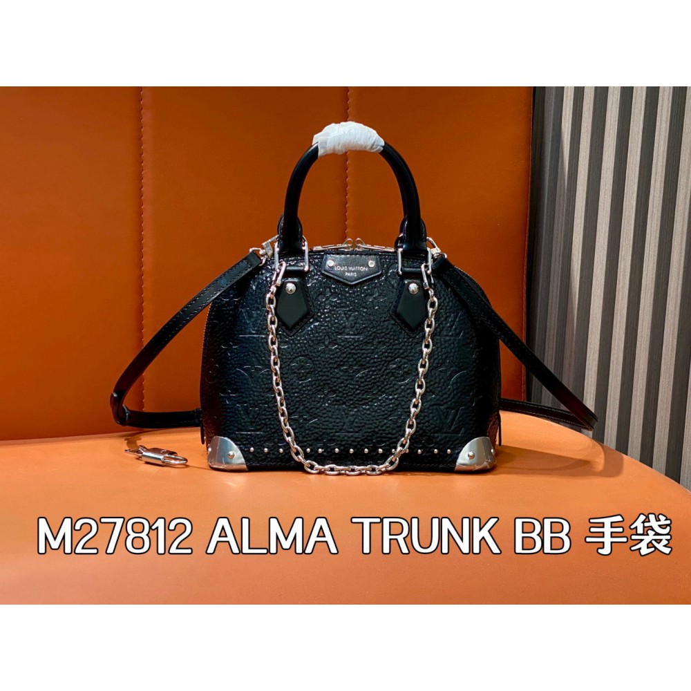 Lv Alma Trunk M27812 19x11x22cm  Bags