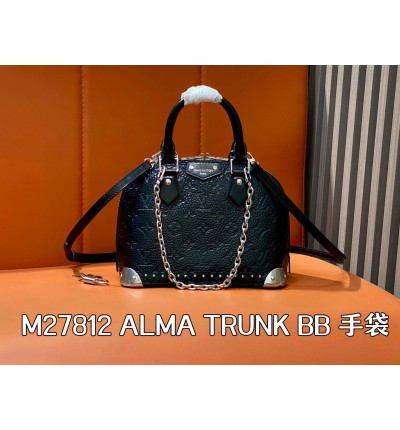 Lv Alma Trunk M27812 19x11x22cm 