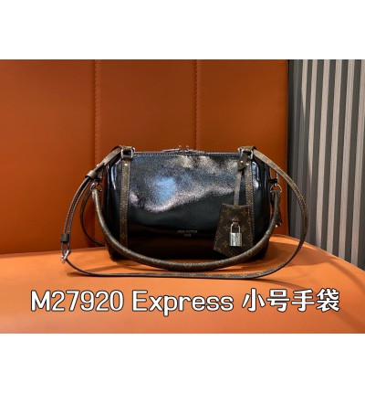Lv Speedy Express M27920 17x13.5x26cm