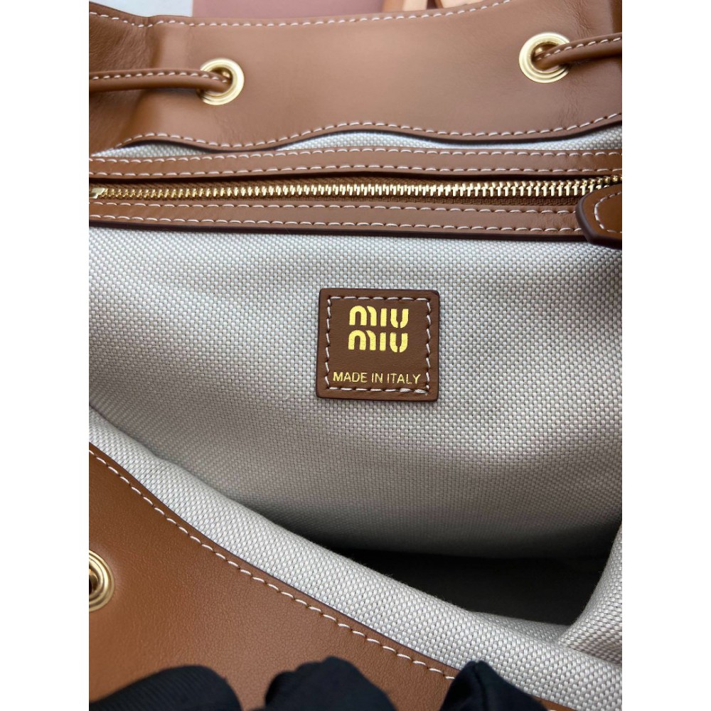 Miu Miu backpack big size 25x29.5x12.5cm Bags
