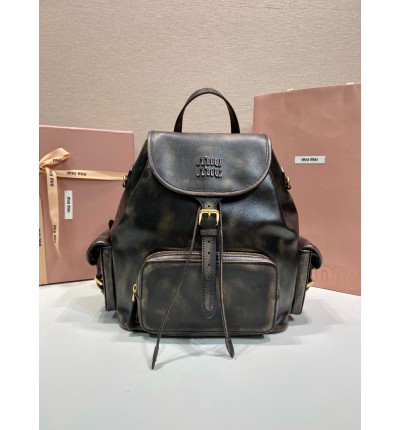 Miu Miu backpack big size 25x29.5x12.5cm