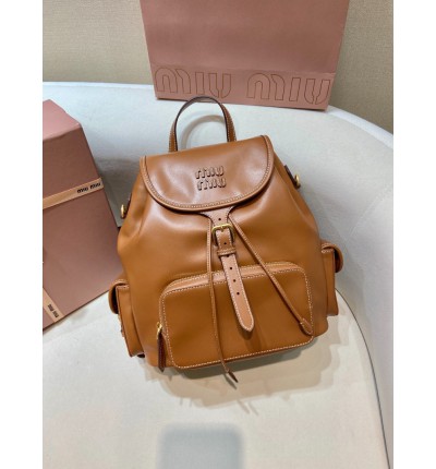 Miu Miu backpack big size 25x29.5x12.5cm