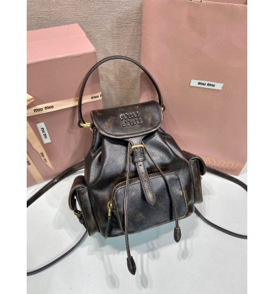 Miu Miu backpack small size 18x22x11.5cm