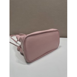 Prada Dada small shoulder bag 25x17.5x11.5cm  Bags