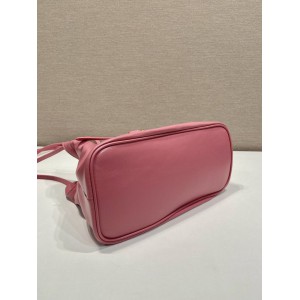 Prada Dada small shoulder bag 25x17.5x11.5cm  Bags