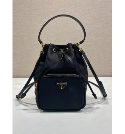 Prada Duet Re Nylon bucket bag 18x23x12cm 