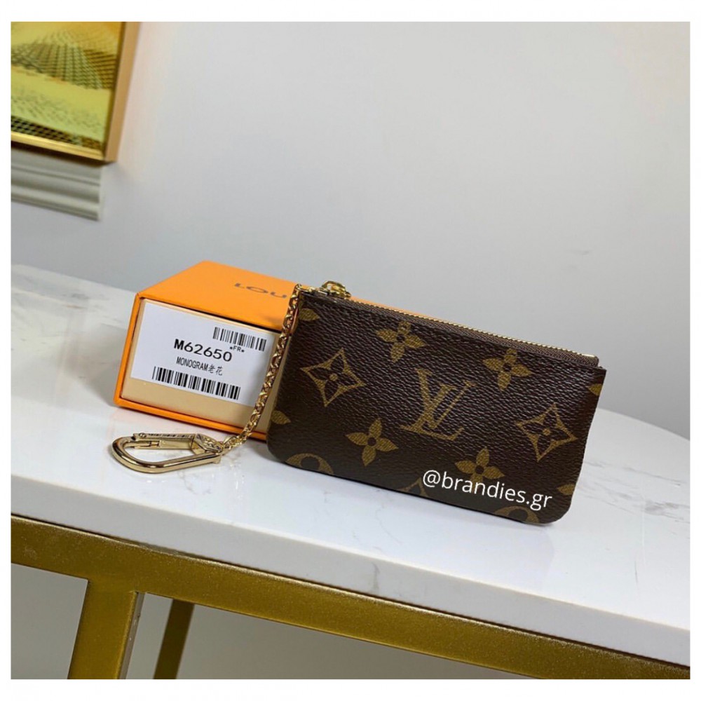 Key pouch Accesories