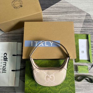 ophidia 20x15x5cm Bags