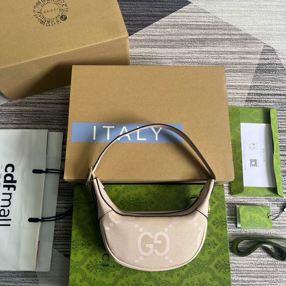 ophidia 20x15x5cm Bags