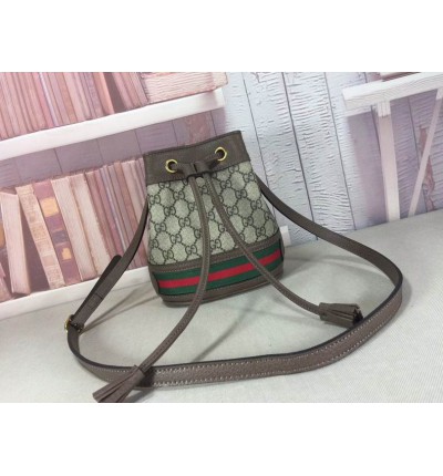 Gucci ophidia bucket 15x18cm