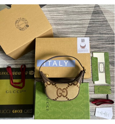 gucci ophidia 20x15x5cm big logo