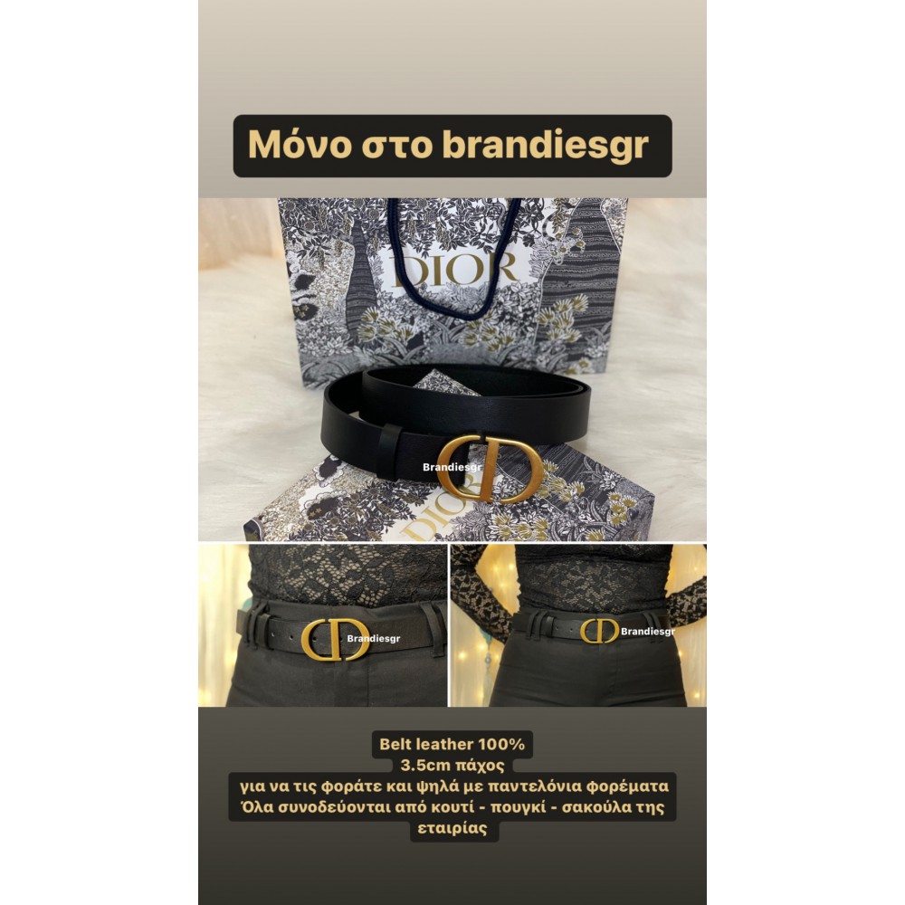 dior belt 4cm all colours Accesories