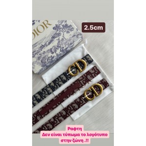 dior belt 3cm jacquard oblique Accesories