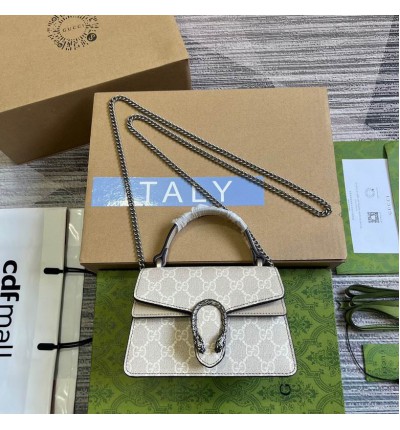 Gucci Dionysus 18x12cm