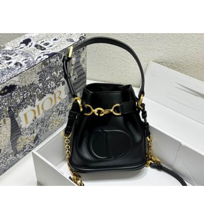 Dior bucket 17x17x8cm