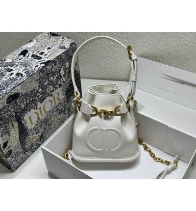 Dior bucket 17x17x8cm