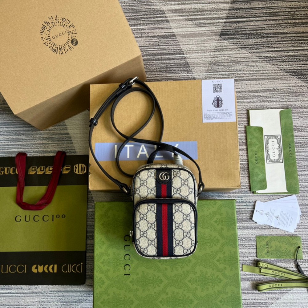 Gucci messenger bag 12x16x7cm Bags