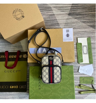 Gucci messenger bag 12x16x7cm