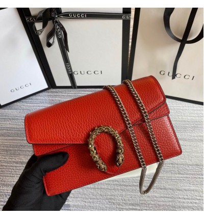 Gucci dionysus 16.5x10x4cm