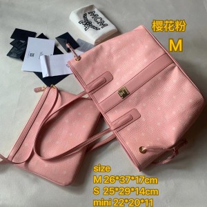 MCM Liz reversible tote bag MEDIUM& SMALL SIZES Bags