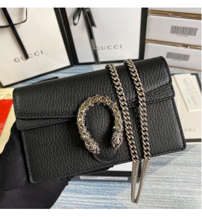 Gucci dionysus 16.5x10x4cm